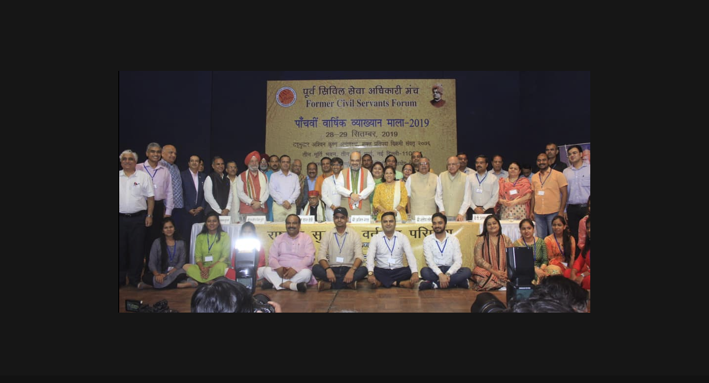 Motivational event picture 2